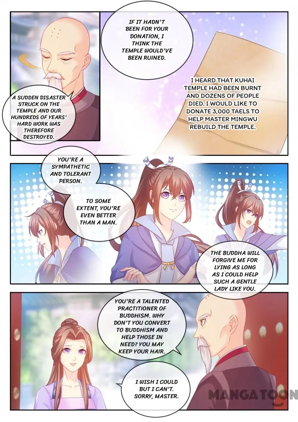 Forensic princess Chapter 81 4